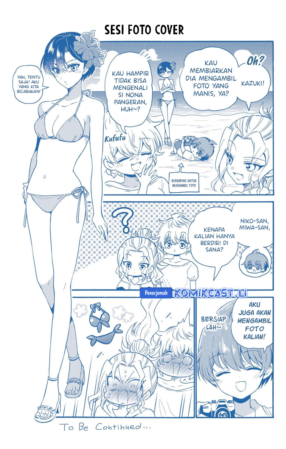 Dilarang COPAS - situs resmi www.mangacanblog.com - Komik mikadono sanshimai wa angai choroi 086.5 - chapter 86.5 87.5 Indonesia mikadono sanshimai wa angai choroi 086.5 - chapter 86.5 Terbaru 7|Baca Manga Komik Indonesia|Mangacan