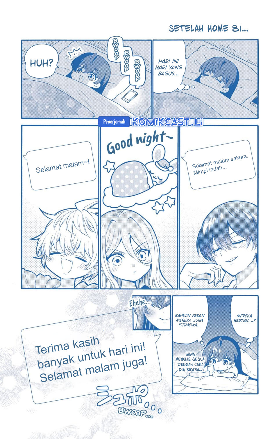 Dilarang COPAS - situs resmi www.mangacanblog.com - Komik mikadono sanshimai wa angai choroi 086.5 - chapter 86.5 87.5 Indonesia mikadono sanshimai wa angai choroi 086.5 - chapter 86.5 Terbaru 8|Baca Manga Komik Indonesia|Mangacan