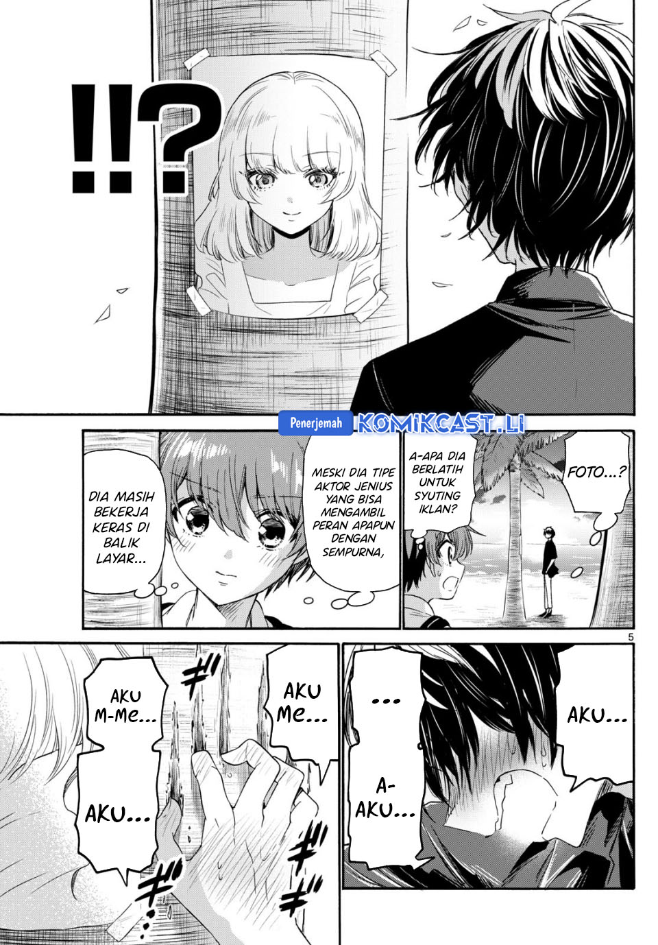 Mikadono Sanshimai wa Angai, Choroi Chapter 87 Bahasa Indonesia