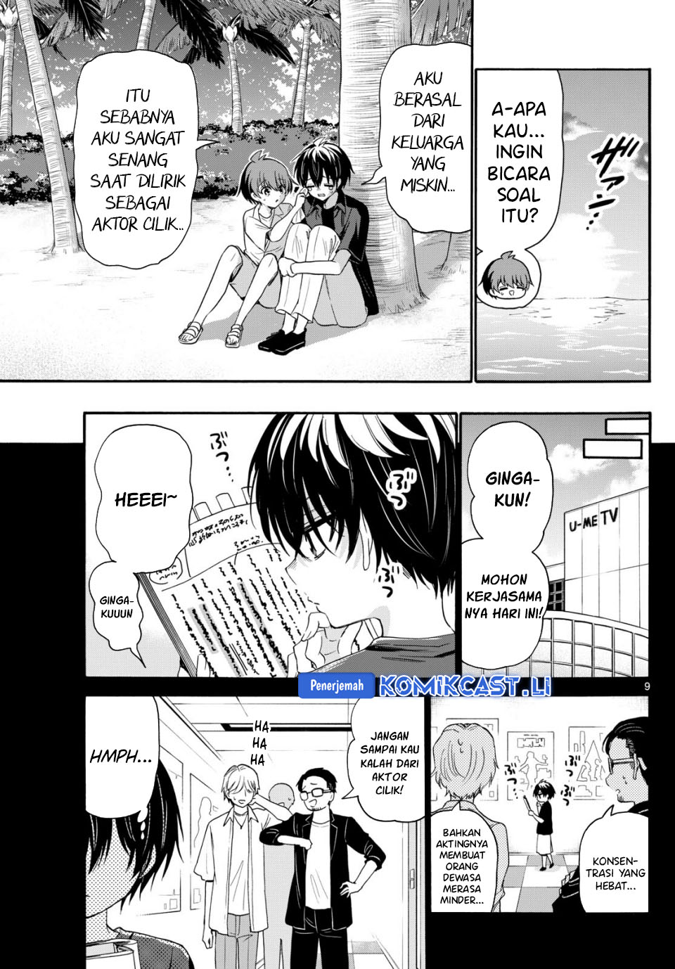 Mikadono Sanshimai wa Angai, Choroi Chapter 87 Bahasa Indonesia
