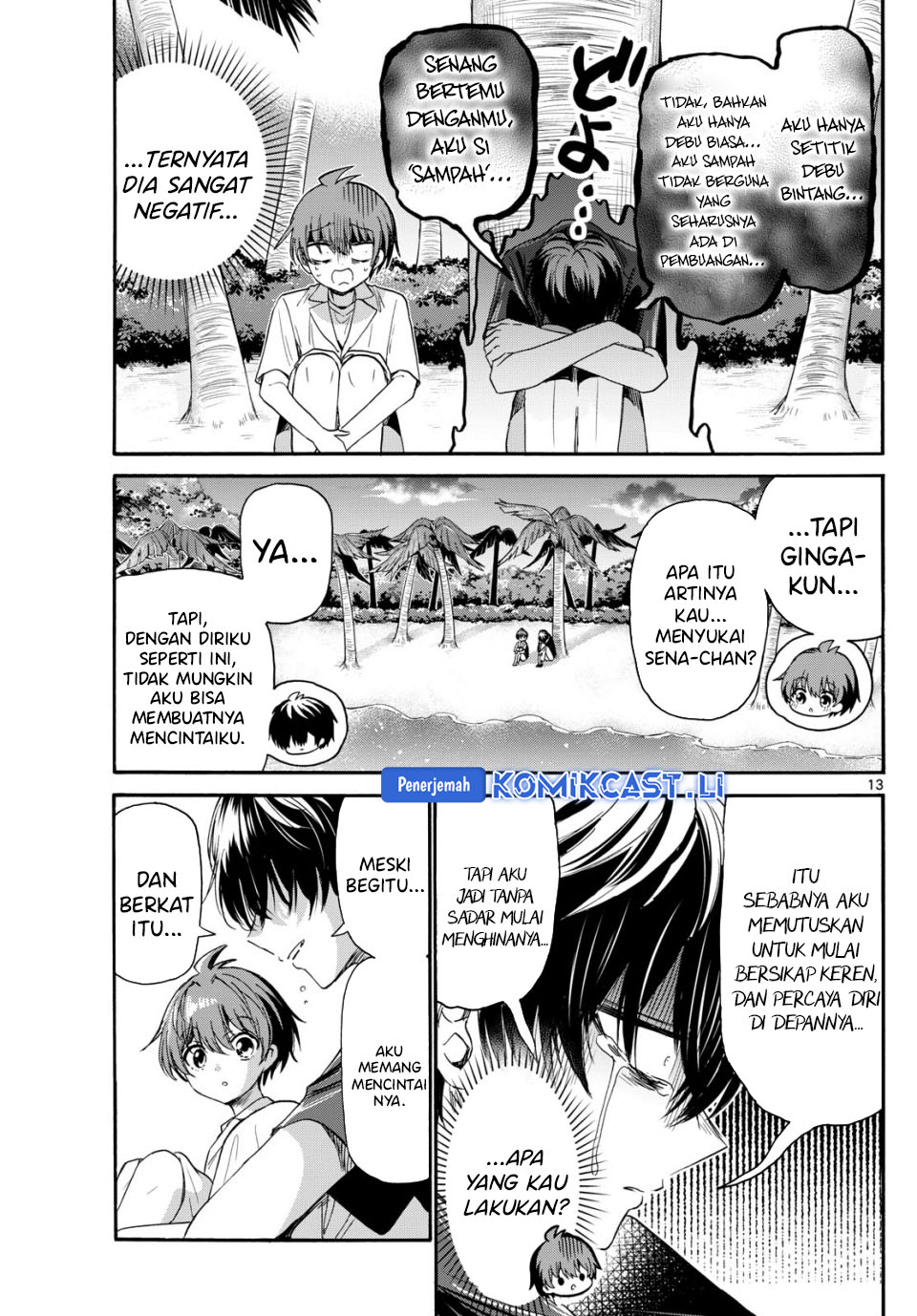 Mikadono Sanshimai wa Angai, Choroi Chapter 87 Bahasa Indonesia