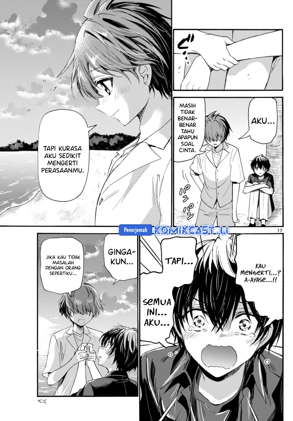 Mikadono Sanshimai wa Angai, Choroi Chapter 87 Bahasa Indonesia