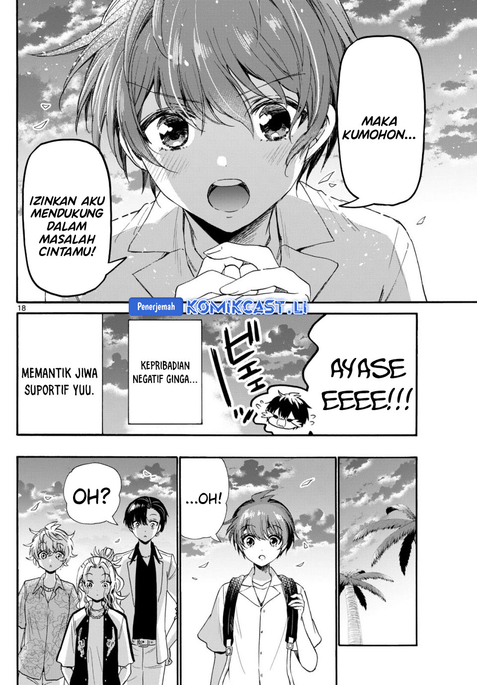 Mikadono Sanshimai wa Angai, Choroi Chapter 87 Bahasa Indonesia