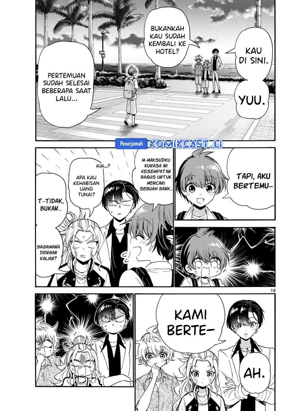 Mikadono Sanshimai wa Angai, Choroi Chapter 87 Bahasa Indonesia