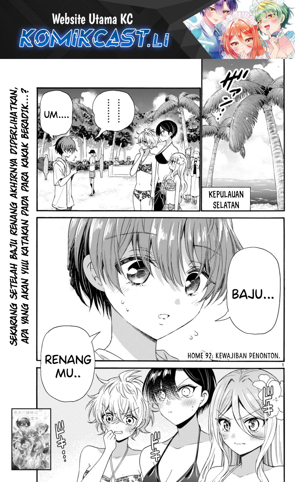 Dilarang COPAS - situs resmi www.mangacanblog.com - Komik mikadono sanshimai wa angai choroi 092 - chapter 92 93 Indonesia mikadono sanshimai wa angai choroi 092 - chapter 92 Terbaru 1|Baca Manga Komik Indonesia|Mangacan