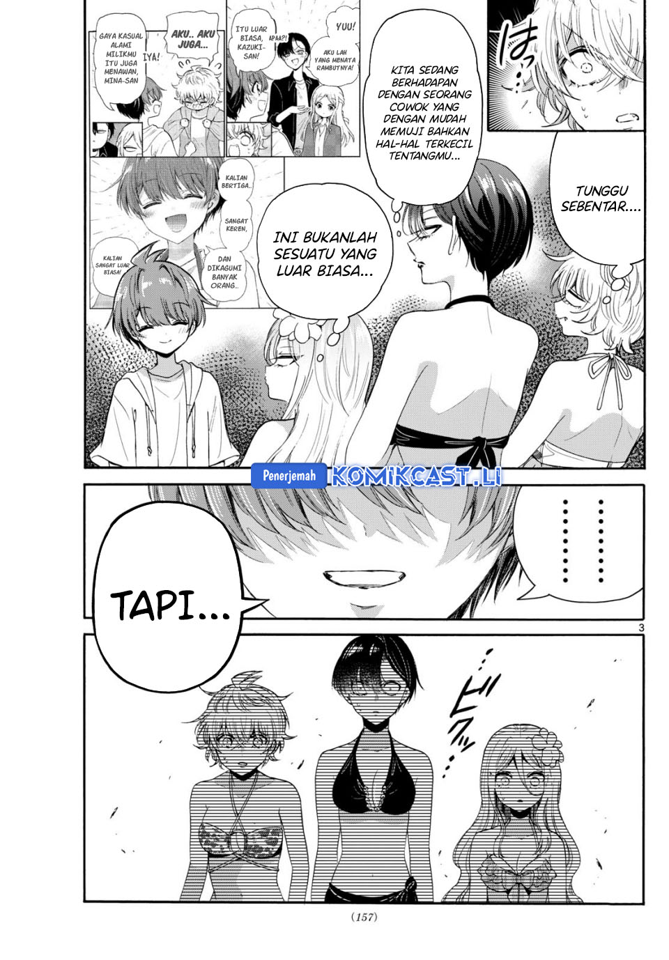 Dilarang COPAS - situs resmi www.mangacanblog.com - Komik mikadono sanshimai wa angai choroi 092 - chapter 92 93 Indonesia mikadono sanshimai wa angai choroi 092 - chapter 92 Terbaru 3|Baca Manga Komik Indonesia|Mangacan