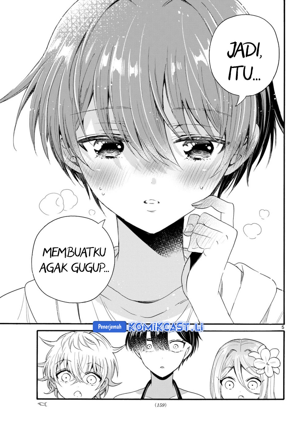 Dilarang COPAS - situs resmi www.mangacanblog.com - Komik mikadono sanshimai wa angai choroi 092 - chapter 92 93 Indonesia mikadono sanshimai wa angai choroi 092 - chapter 92 Terbaru 5|Baca Manga Komik Indonesia|Mangacan