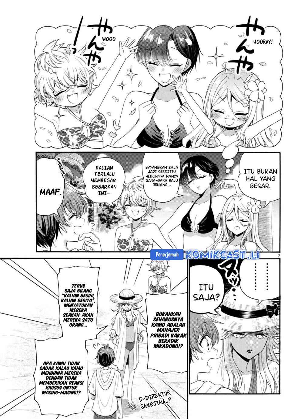 Dilarang COPAS - situs resmi www.mangacanblog.com - Komik mikadono sanshimai wa angai choroi 092 - chapter 92 93 Indonesia mikadono sanshimai wa angai choroi 092 - chapter 92 Terbaru 7|Baca Manga Komik Indonesia|Mangacan