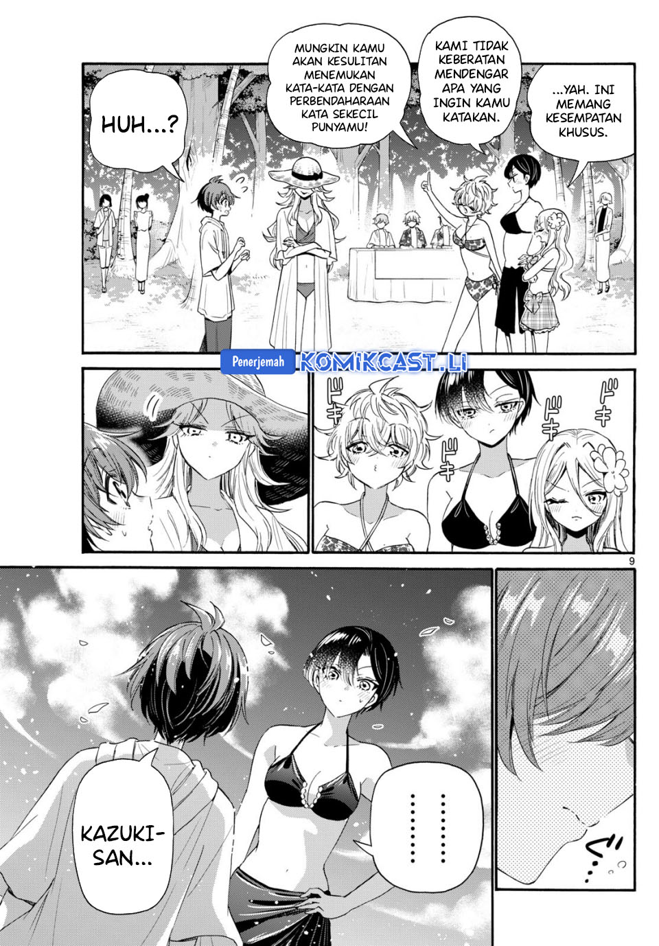 Dilarang COPAS - situs resmi www.mangacanblog.com - Komik mikadono sanshimai wa angai choroi 092 - chapter 92 93 Indonesia mikadono sanshimai wa angai choroi 092 - chapter 92 Terbaru 9|Baca Manga Komik Indonesia|Mangacan