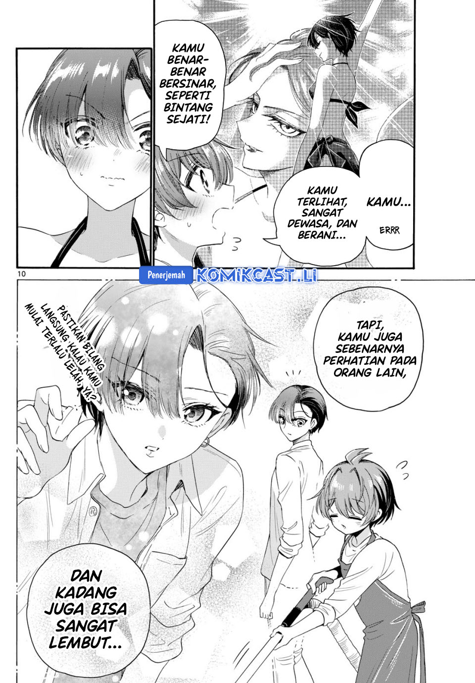 Dilarang COPAS - situs resmi www.mangacanblog.com - Komik mikadono sanshimai wa angai choroi 092 - chapter 92 93 Indonesia mikadono sanshimai wa angai choroi 092 - chapter 92 Terbaru 10|Baca Manga Komik Indonesia|Mangacan