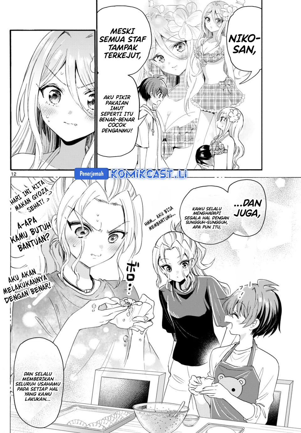 Dilarang COPAS - situs resmi www.mangacanblog.com - Komik mikadono sanshimai wa angai choroi 092 - chapter 92 93 Indonesia mikadono sanshimai wa angai choroi 092 - chapter 92 Terbaru 12|Baca Manga Komik Indonesia|Mangacan