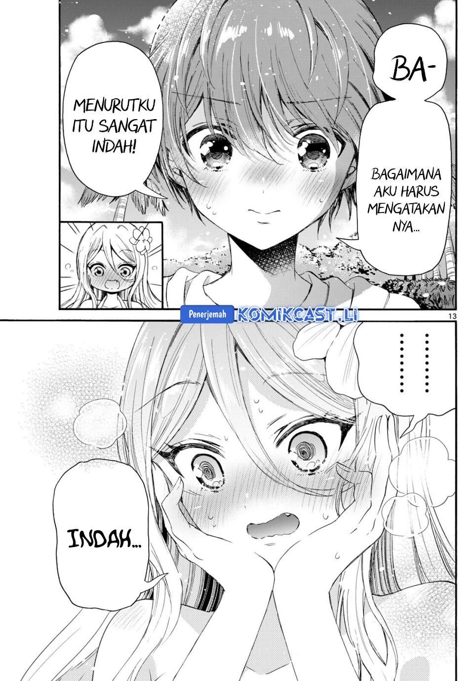 Dilarang COPAS - situs resmi www.mangacanblog.com - Komik mikadono sanshimai wa angai choroi 092 - chapter 92 93 Indonesia mikadono sanshimai wa angai choroi 092 - chapter 92 Terbaru 13|Baca Manga Komik Indonesia|Mangacan