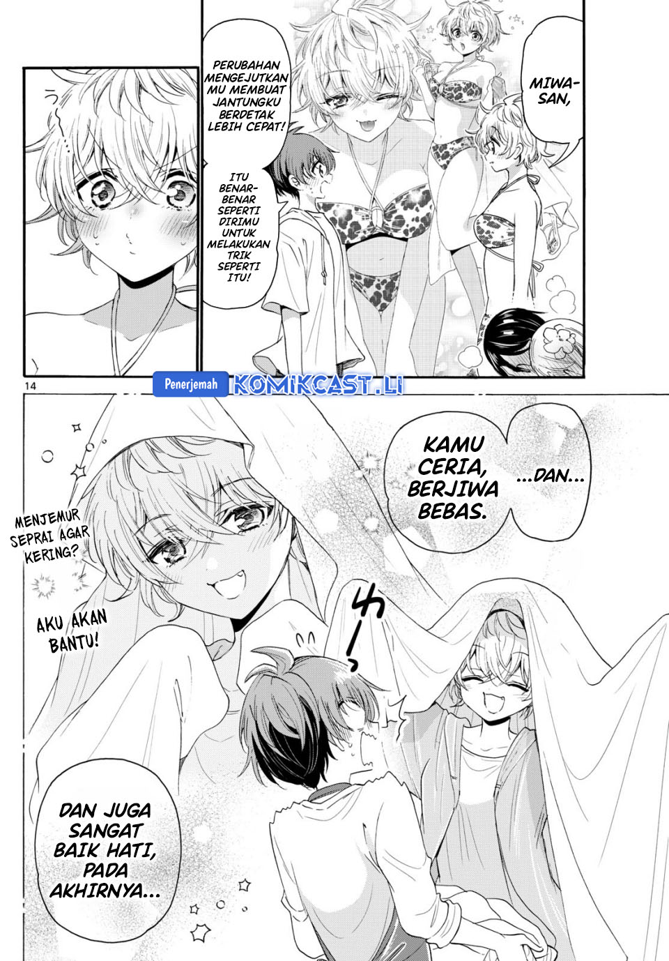 Dilarang COPAS - situs resmi www.mangacanblog.com - Komik mikadono sanshimai wa angai choroi 092 - chapter 92 93 Indonesia mikadono sanshimai wa angai choroi 092 - chapter 92 Terbaru 14|Baca Manga Komik Indonesia|Mangacan
