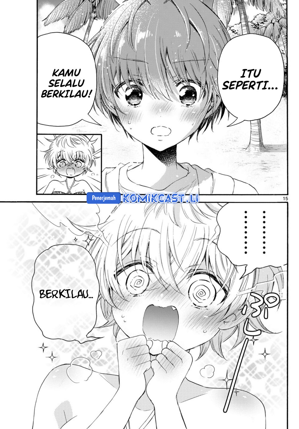 Dilarang COPAS - situs resmi www.mangacanblog.com - Komik mikadono sanshimai wa angai choroi 092 - chapter 92 93 Indonesia mikadono sanshimai wa angai choroi 092 - chapter 92 Terbaru 15|Baca Manga Komik Indonesia|Mangacan