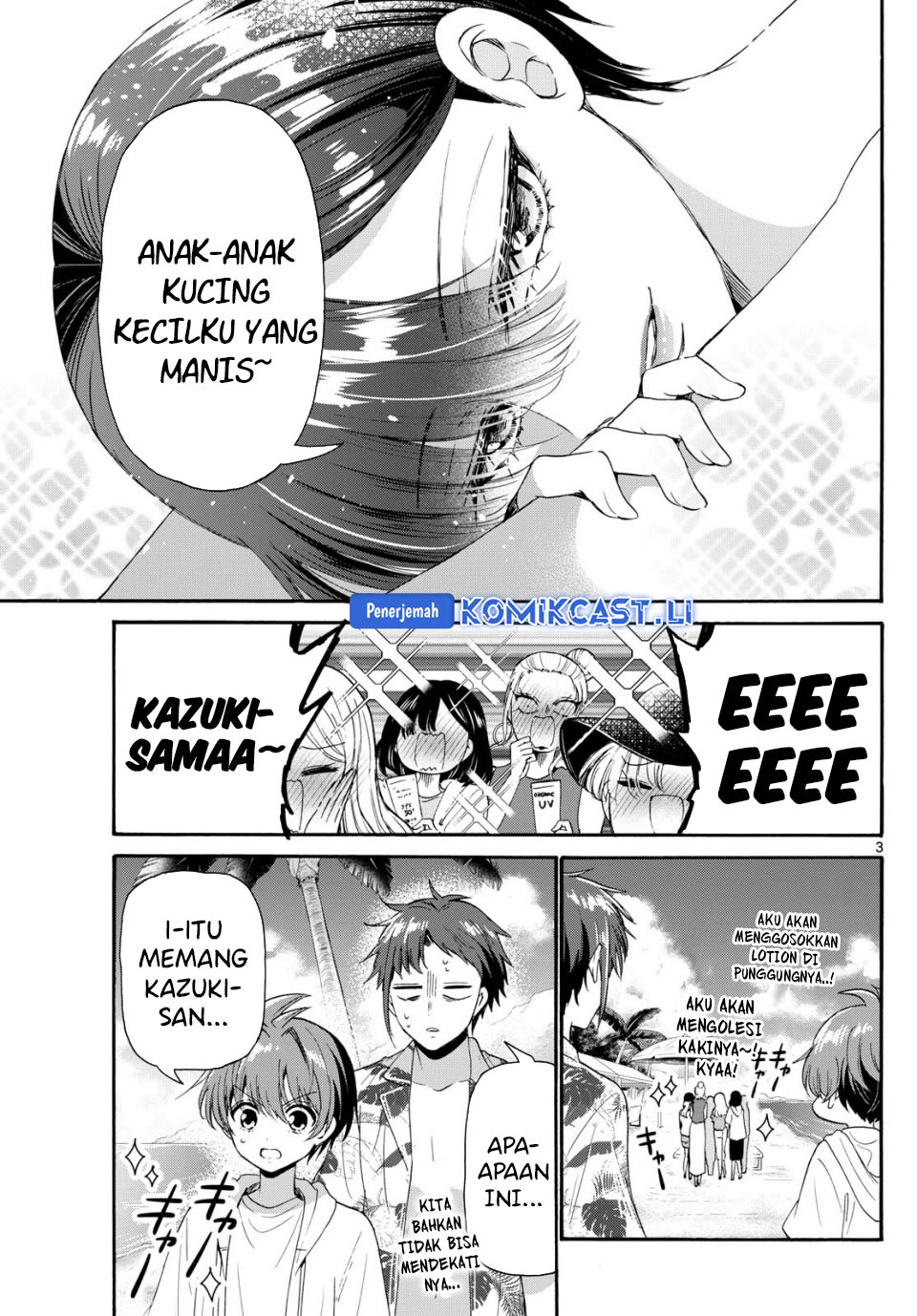 Mikadono Sanshimai wa Angai, Choroi Chapter 93 Bahasa Indonesia
