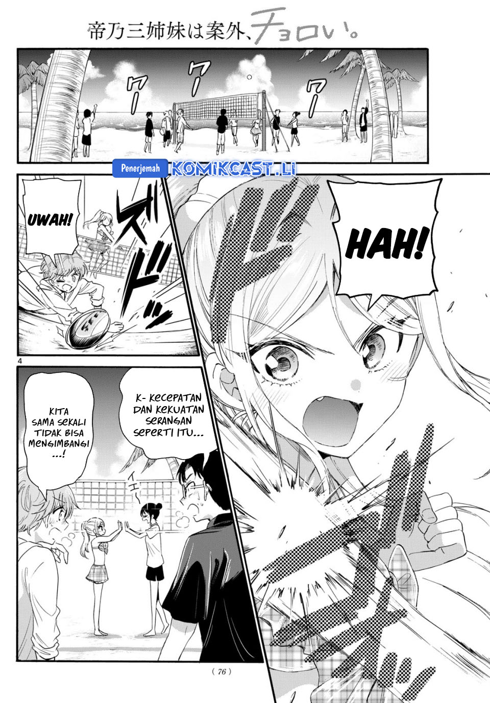 Mikadono Sanshimai wa Angai, Choroi Chapter 93 Bahasa Indonesia