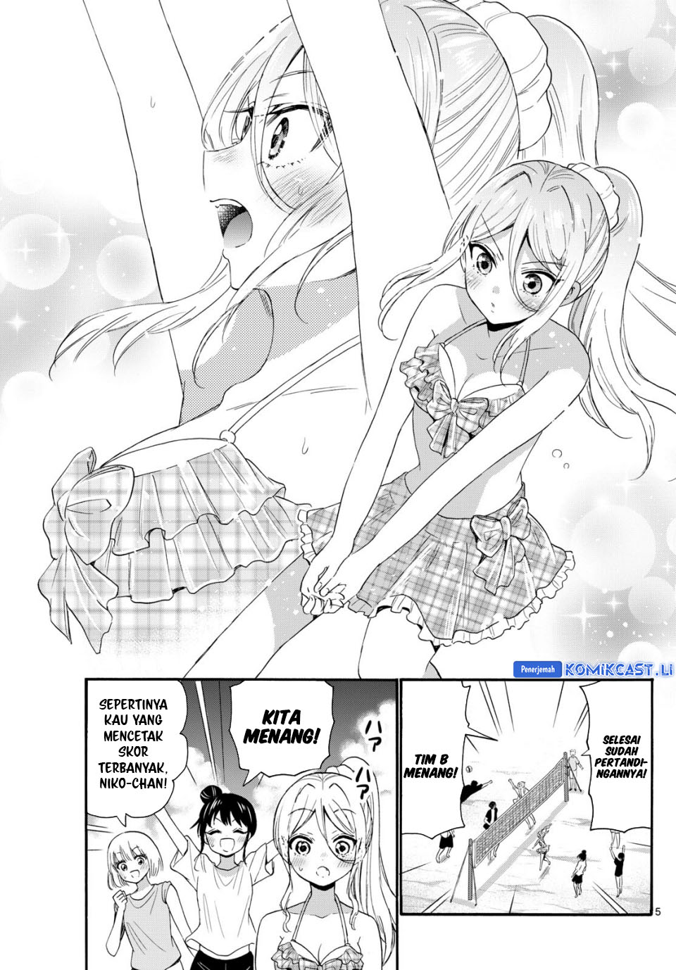 Mikadono Sanshimai wa Angai, Choroi Chapter 93 Bahasa Indonesia