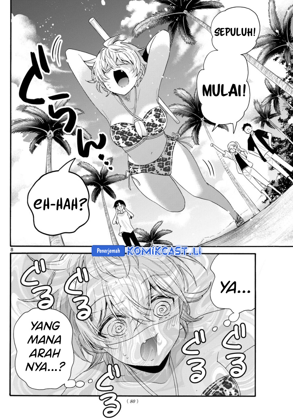 Mikadono Sanshimai wa Angai, Choroi Chapter 93 Bahasa Indonesia