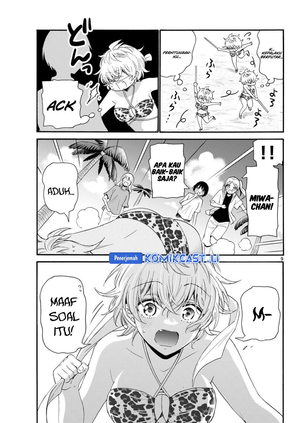 Mikadono Sanshimai wa Angai, Choroi Chapter 93 Bahasa Indonesia