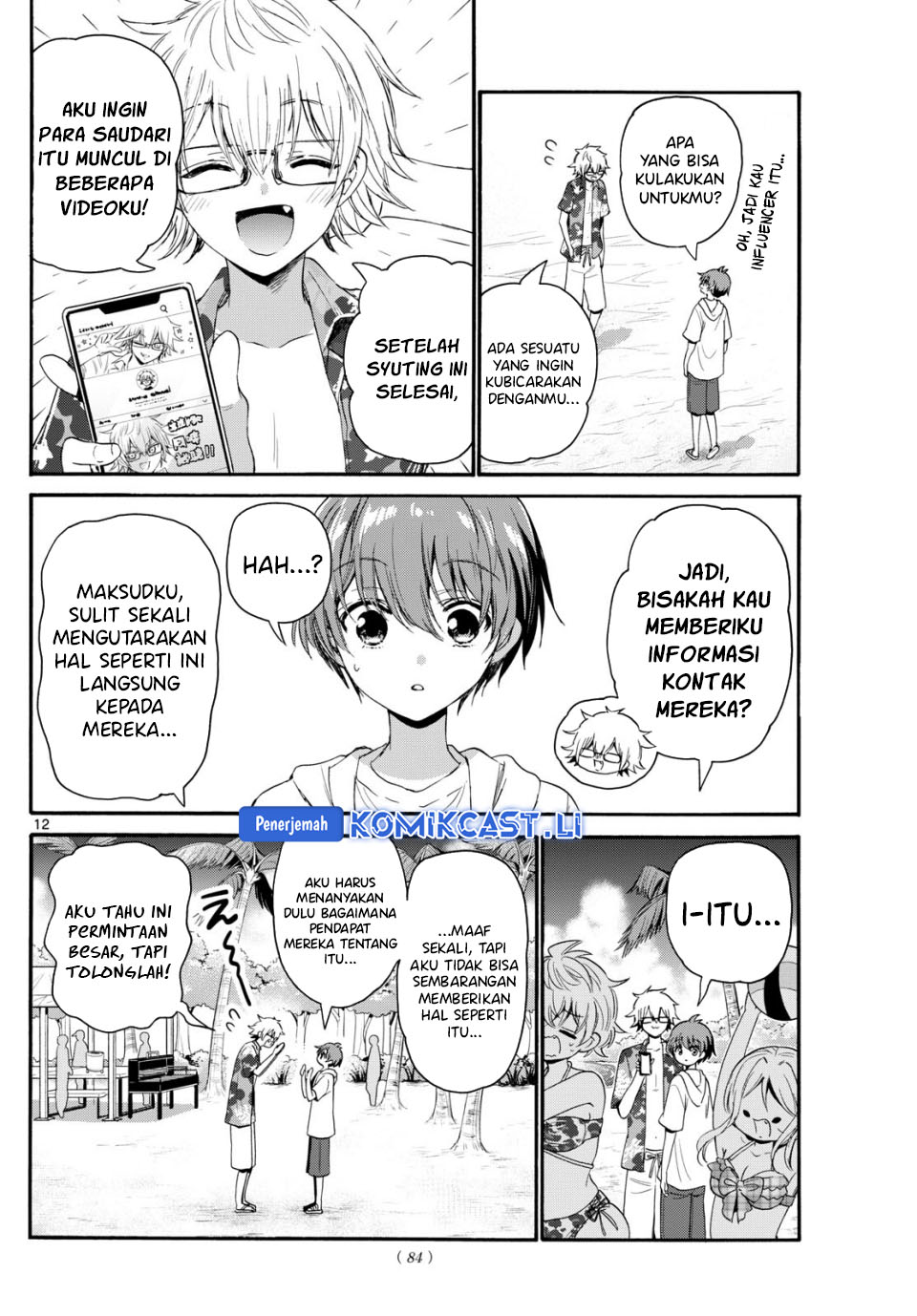 Mikadono Sanshimai wa Angai, Choroi Chapter 93 Bahasa Indonesia