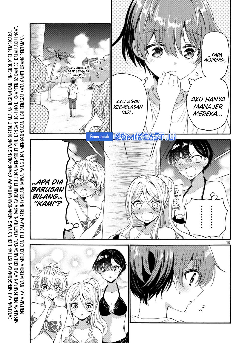 Mikadono Sanshimai wa Angai, Choroi Chapter 93 Bahasa Indonesia