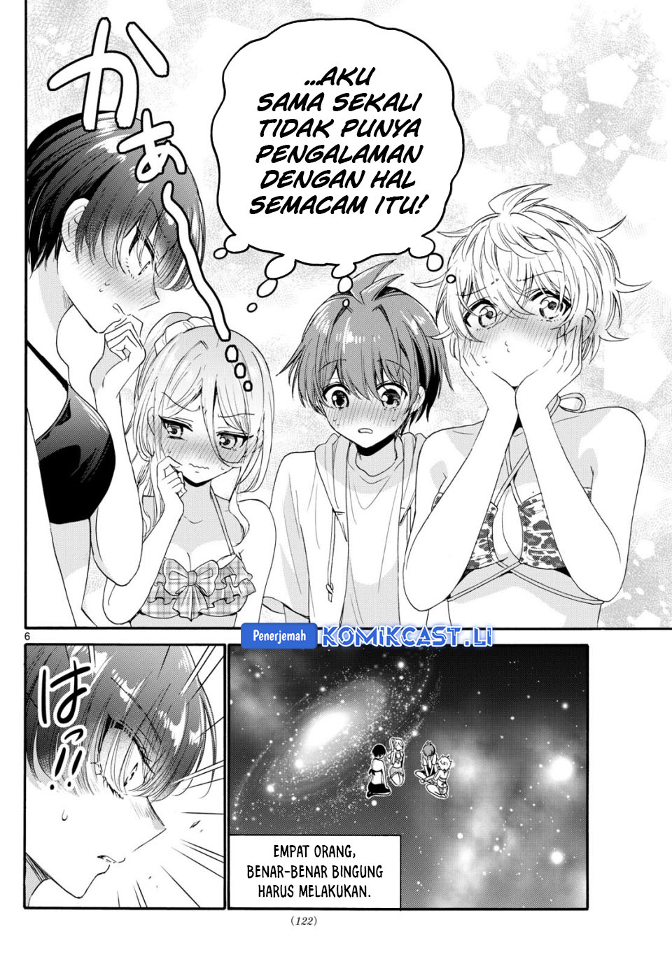 Dilarang COPAS - situs resmi www.mangacanblog.com - Komik mikadono sanshimai wa angai choroi 094 - chapter 94 95 Indonesia mikadono sanshimai wa angai choroi 094 - chapter 94 Terbaru 6|Baca Manga Komik Indonesia|Mangacan