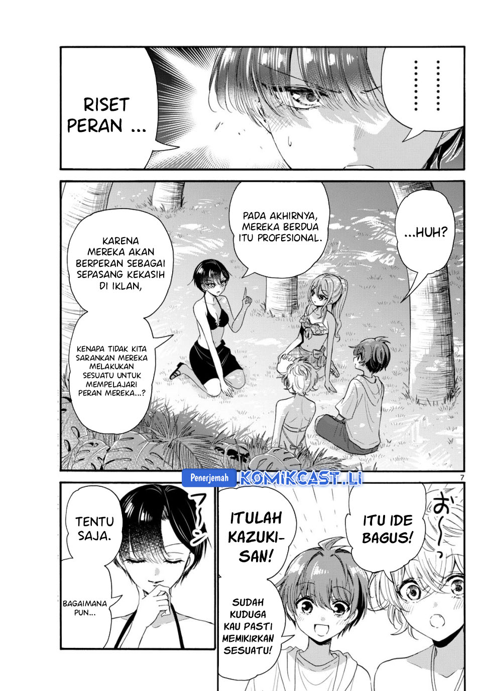 Dilarang COPAS - situs resmi www.mangacanblog.com - Komik mikadono sanshimai wa angai choroi 094 - chapter 94 95 Indonesia mikadono sanshimai wa angai choroi 094 - chapter 94 Terbaru 7|Baca Manga Komik Indonesia|Mangacan