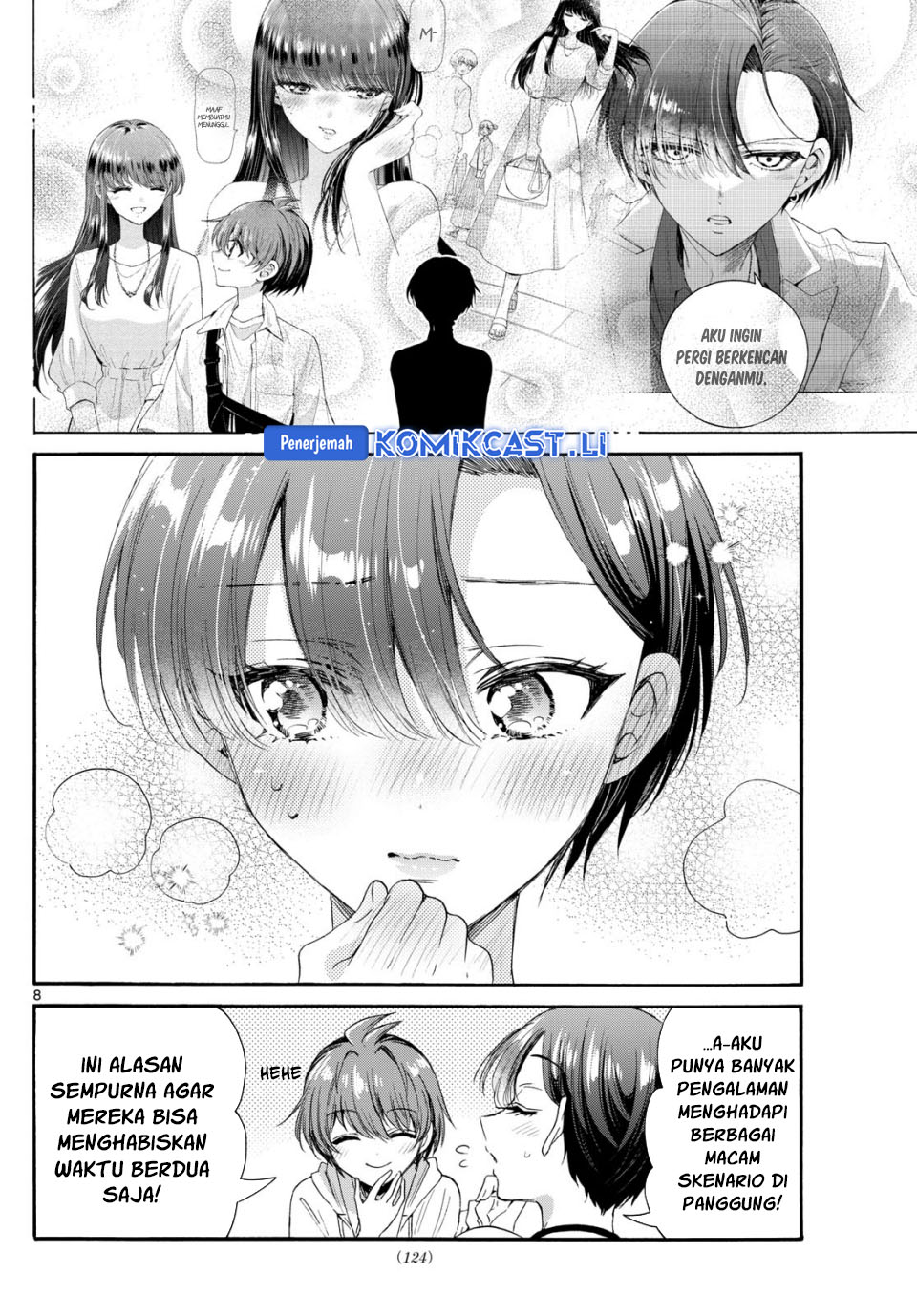 Dilarang COPAS - situs resmi www.mangacanblog.com - Komik mikadono sanshimai wa angai choroi 094 - chapter 94 95 Indonesia mikadono sanshimai wa angai choroi 094 - chapter 94 Terbaru 8|Baca Manga Komik Indonesia|Mangacan