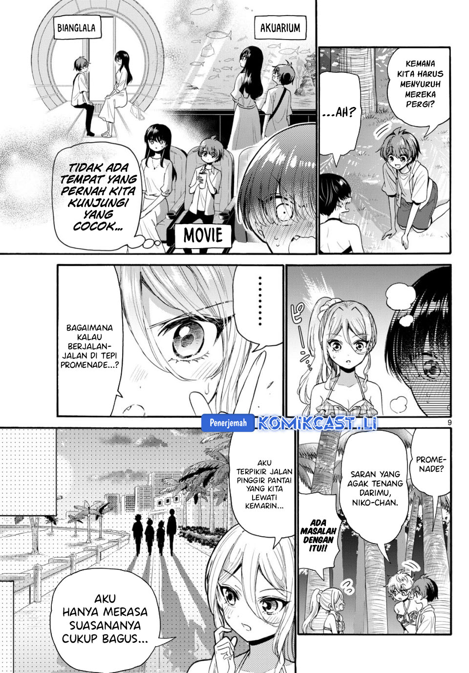 Dilarang COPAS - situs resmi www.mangacanblog.com - Komik mikadono sanshimai wa angai choroi 094 - chapter 94 95 Indonesia mikadono sanshimai wa angai choroi 094 - chapter 94 Terbaru 9|Baca Manga Komik Indonesia|Mangacan