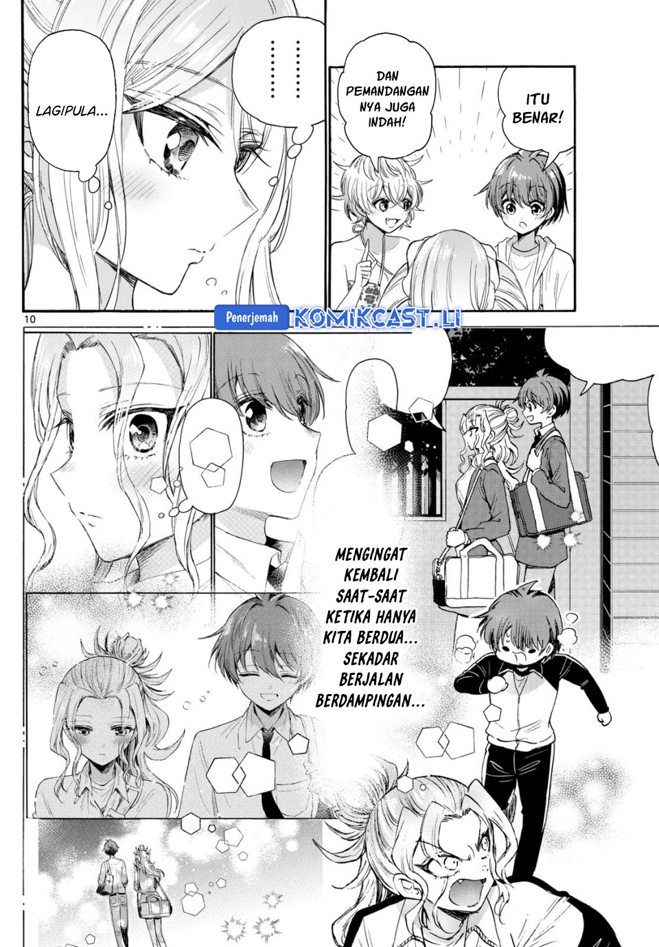 Dilarang COPAS - situs resmi www.mangacanblog.com - Komik mikadono sanshimai wa angai choroi 094 - chapter 94 95 Indonesia mikadono sanshimai wa angai choroi 094 - chapter 94 Terbaru 10|Baca Manga Komik Indonesia|Mangacan