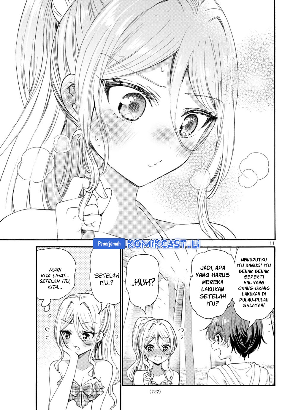 Dilarang COPAS - situs resmi www.mangacanblog.com - Komik mikadono sanshimai wa angai choroi 094 - chapter 94 95 Indonesia mikadono sanshimai wa angai choroi 094 - chapter 94 Terbaru 11|Baca Manga Komik Indonesia|Mangacan