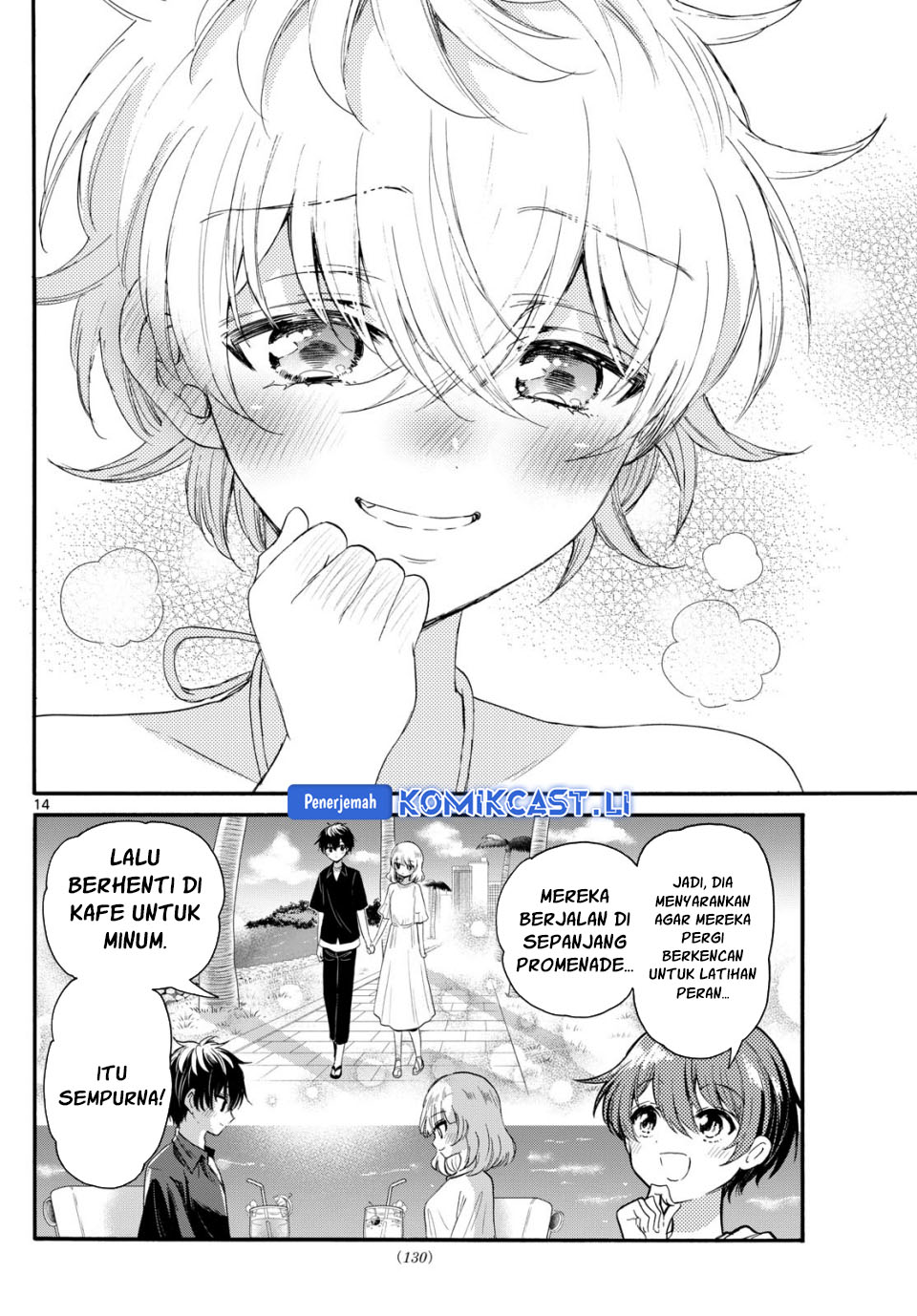 Dilarang COPAS - situs resmi www.mangacanblog.com - Komik mikadono sanshimai wa angai choroi 094 - chapter 94 95 Indonesia mikadono sanshimai wa angai choroi 094 - chapter 94 Terbaru 14|Baca Manga Komik Indonesia|Mangacan