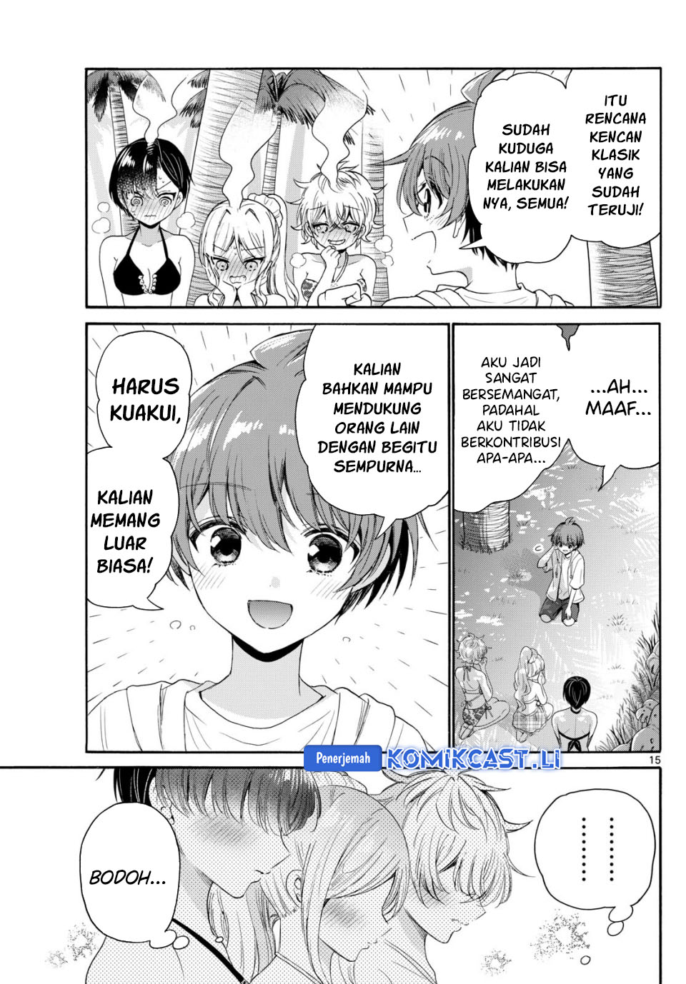 Dilarang COPAS - situs resmi www.mangacanblog.com - Komik mikadono sanshimai wa angai choroi 094 - chapter 94 95 Indonesia mikadono sanshimai wa angai choroi 094 - chapter 94 Terbaru 15|Baca Manga Komik Indonesia|Mangacan
