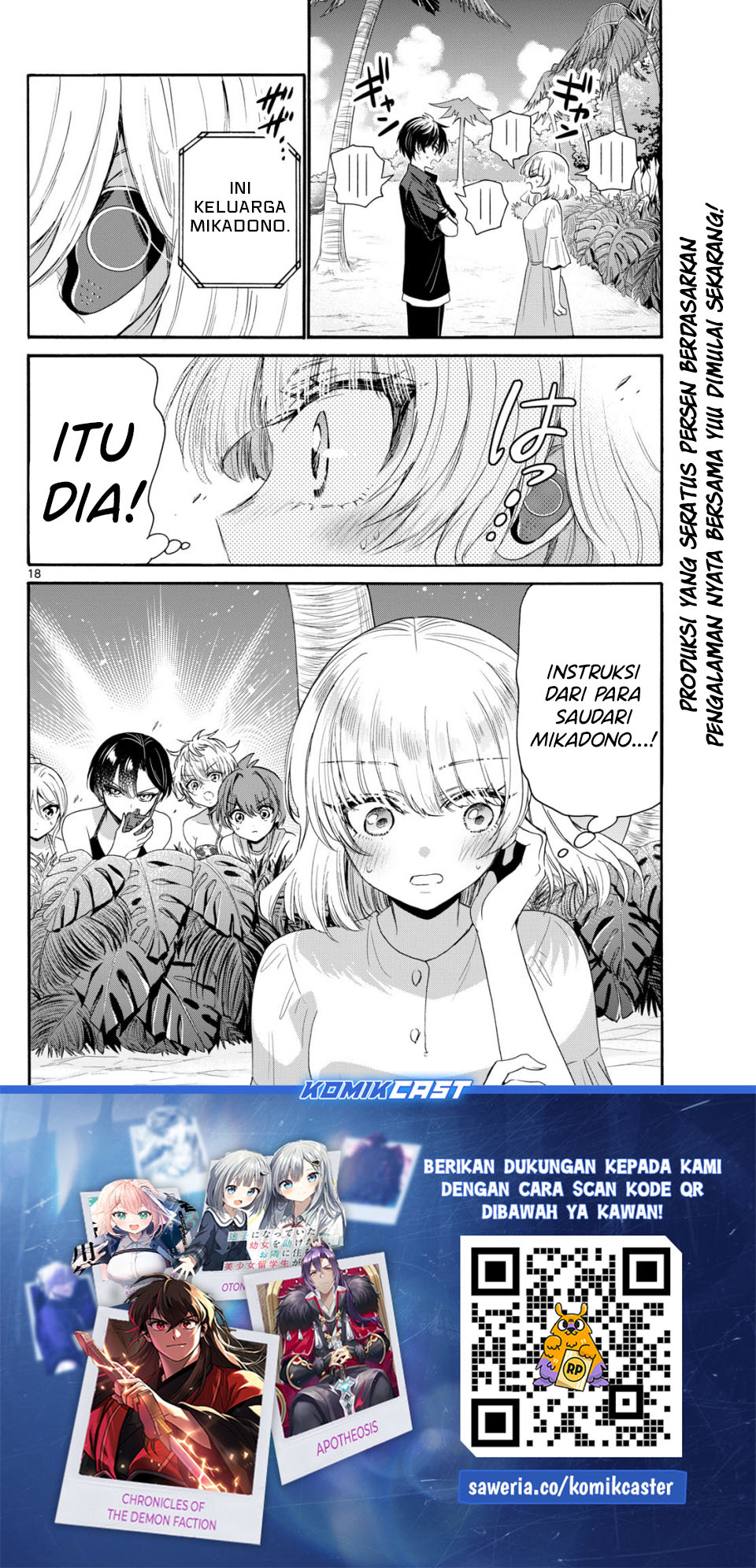 Dilarang COPAS - situs resmi www.mangacanblog.com - Komik mikadono sanshimai wa angai choroi 094 - chapter 94 95 Indonesia mikadono sanshimai wa angai choroi 094 - chapter 94 Terbaru 17|Baca Manga Komik Indonesia|Mangacan