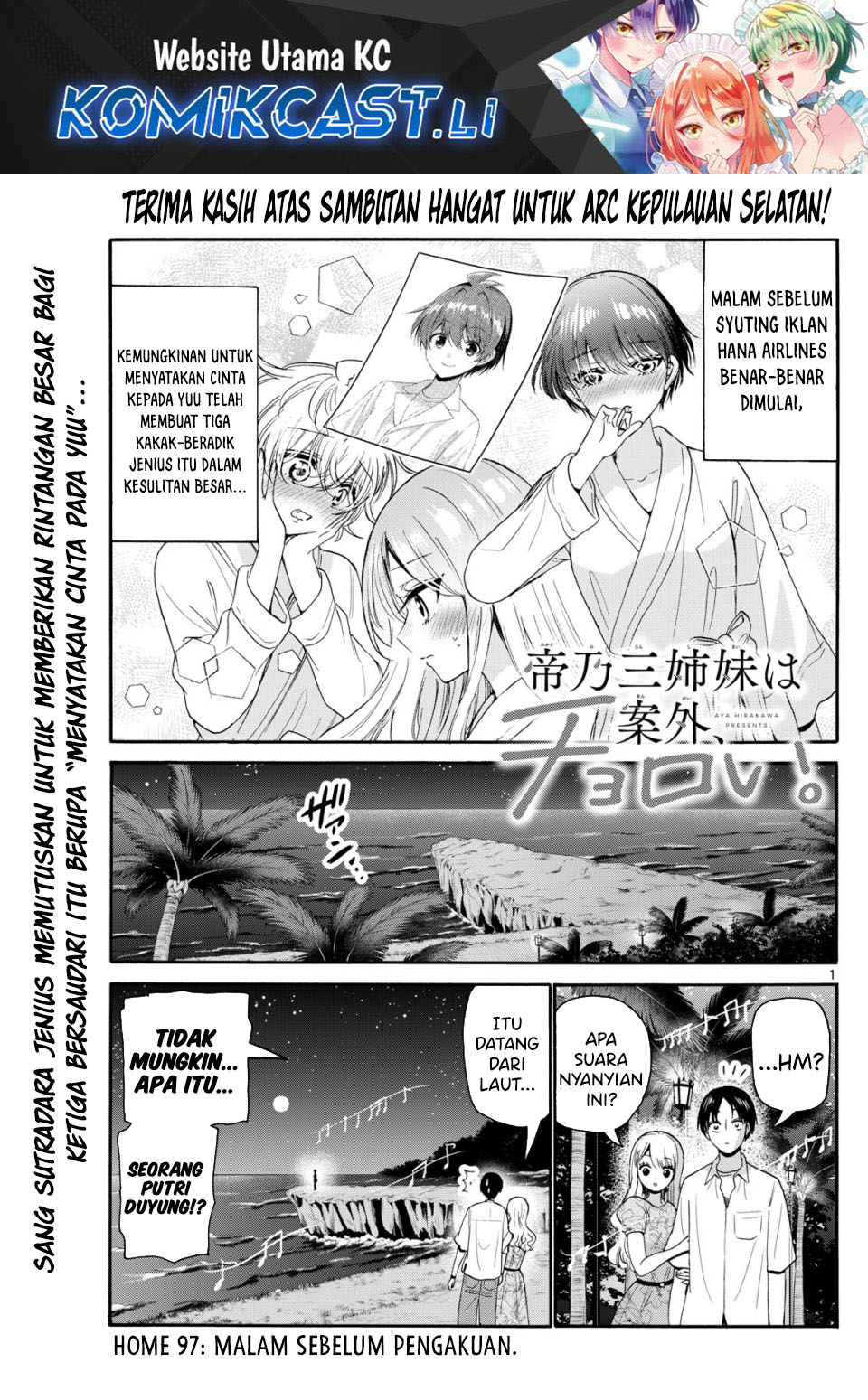 Dilarang COPAS - situs resmi www.mangacanblog.com - Komik mikadono sanshimai wa angai choroi 097 - chapter 97 98 Indonesia mikadono sanshimai wa angai choroi 097 - chapter 97 Terbaru 1|Baca Manga Komik Indonesia|Mangacan