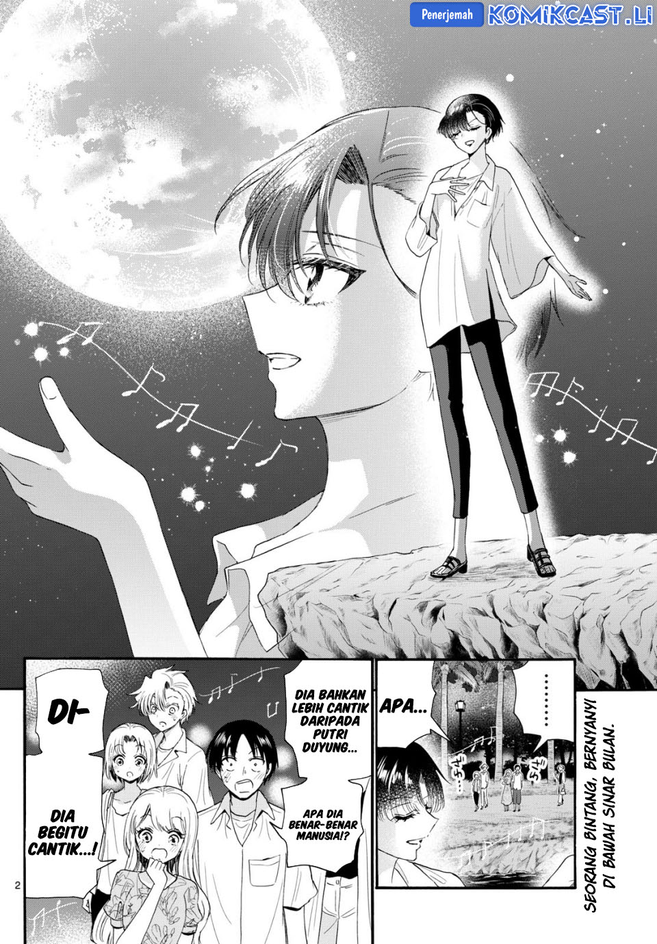 Dilarang COPAS - situs resmi www.mangacanblog.com - Komik mikadono sanshimai wa angai choroi 097 - chapter 97 98 Indonesia mikadono sanshimai wa angai choroi 097 - chapter 97 Terbaru 2|Baca Manga Komik Indonesia|Mangacan