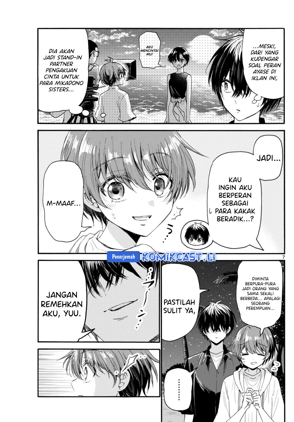 Dilarang COPAS - situs resmi www.mangacanblog.com - Komik mikadono sanshimai wa angai choroi 097 - chapter 97 98 Indonesia mikadono sanshimai wa angai choroi 097 - chapter 97 Terbaru 7|Baca Manga Komik Indonesia|Mangacan
