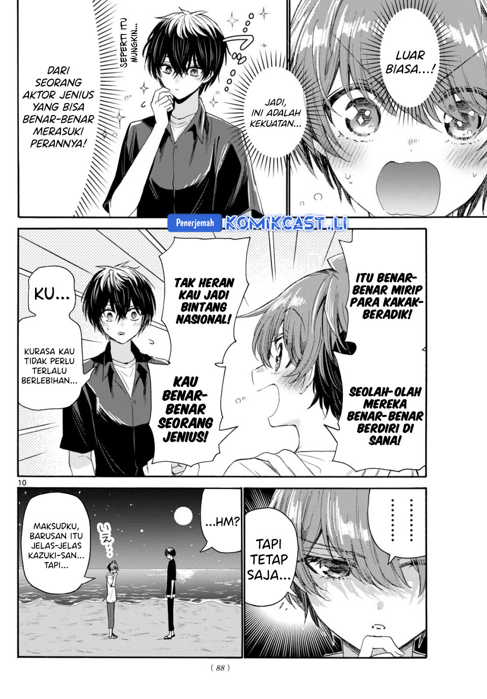 Dilarang COPAS - situs resmi www.mangacanblog.com - Komik mikadono sanshimai wa angai choroi 097 - chapter 97 98 Indonesia mikadono sanshimai wa angai choroi 097 - chapter 97 Terbaru 10|Baca Manga Komik Indonesia|Mangacan
