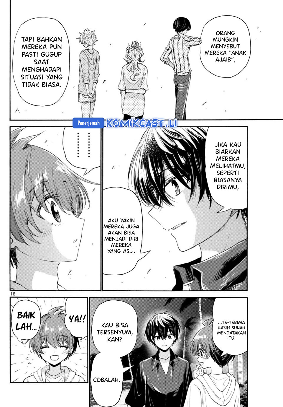 Dilarang COPAS - situs resmi www.mangacanblog.com - Komik mikadono sanshimai wa angai choroi 097 - chapter 97 98 Indonesia mikadono sanshimai wa angai choroi 097 - chapter 97 Terbaru 16|Baca Manga Komik Indonesia|Mangacan
