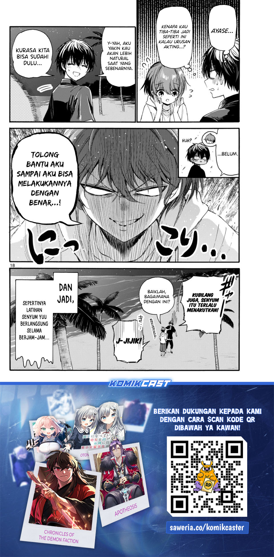 Dilarang COPAS - situs resmi www.mangacanblog.com - Komik mikadono sanshimai wa angai choroi 097 - chapter 97 98 Indonesia mikadono sanshimai wa angai choroi 097 - chapter 97 Terbaru 18|Baca Manga Komik Indonesia|Mangacan