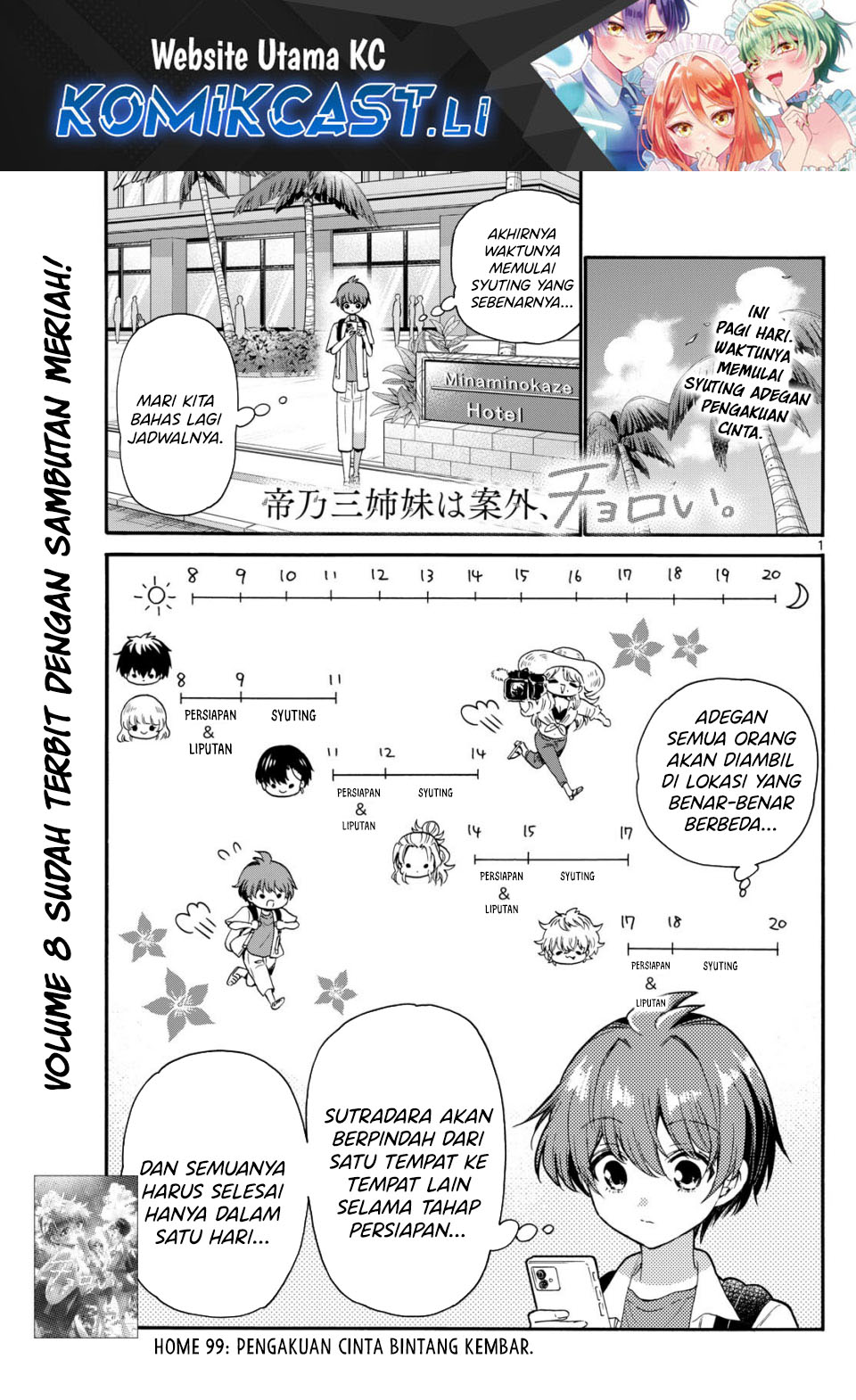 Dilarang COPAS - situs resmi www.mangacanblog.com - Komik mikadono sanshimai wa angai choroi 099 - chapter 99 100 Indonesia mikadono sanshimai wa angai choroi 099 - chapter 99 Terbaru 1|Baca Manga Komik Indonesia|Mangacan