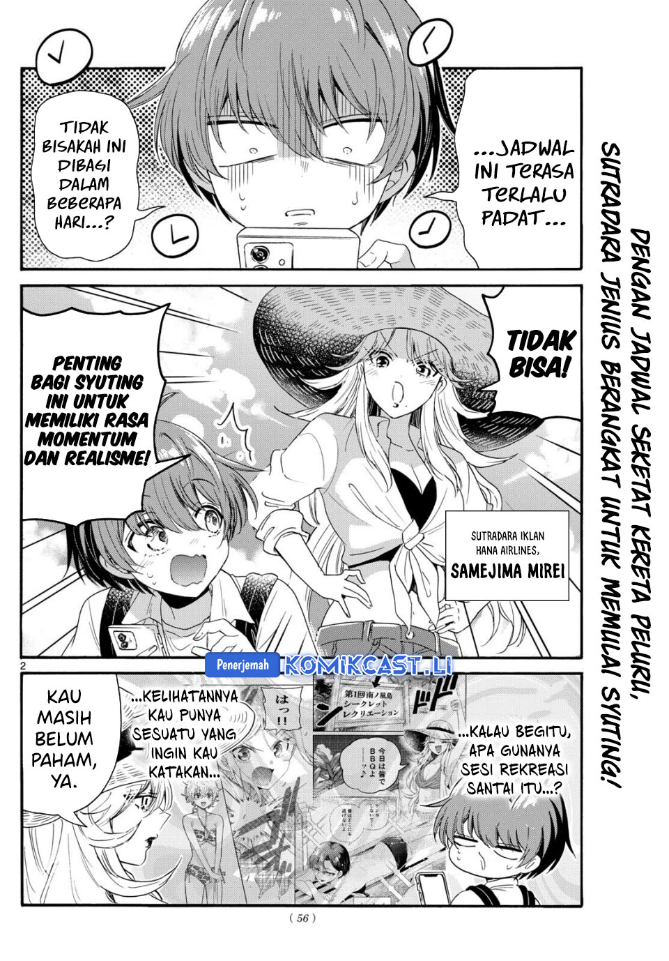 Dilarang COPAS - situs resmi www.mangacanblog.com - Komik mikadono sanshimai wa angai choroi 099 - chapter 99 100 Indonesia mikadono sanshimai wa angai choroi 099 - chapter 99 Terbaru 2|Baca Manga Komik Indonesia|Mangacan