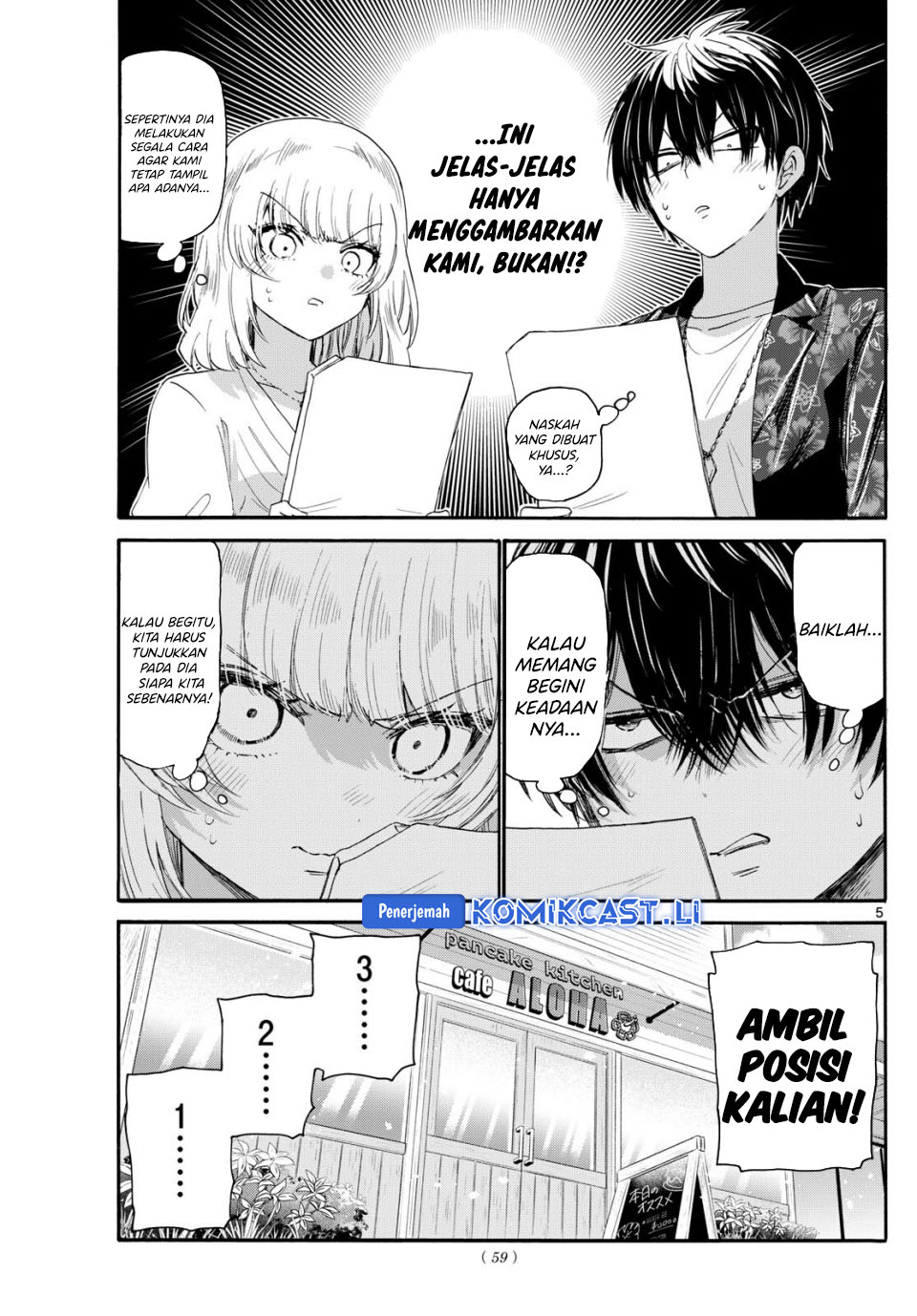 Dilarang COPAS - situs resmi www.mangacanblog.com - Komik mikadono sanshimai wa angai choroi 099 - chapter 99 100 Indonesia mikadono sanshimai wa angai choroi 099 - chapter 99 Terbaru 5|Baca Manga Komik Indonesia|Mangacan