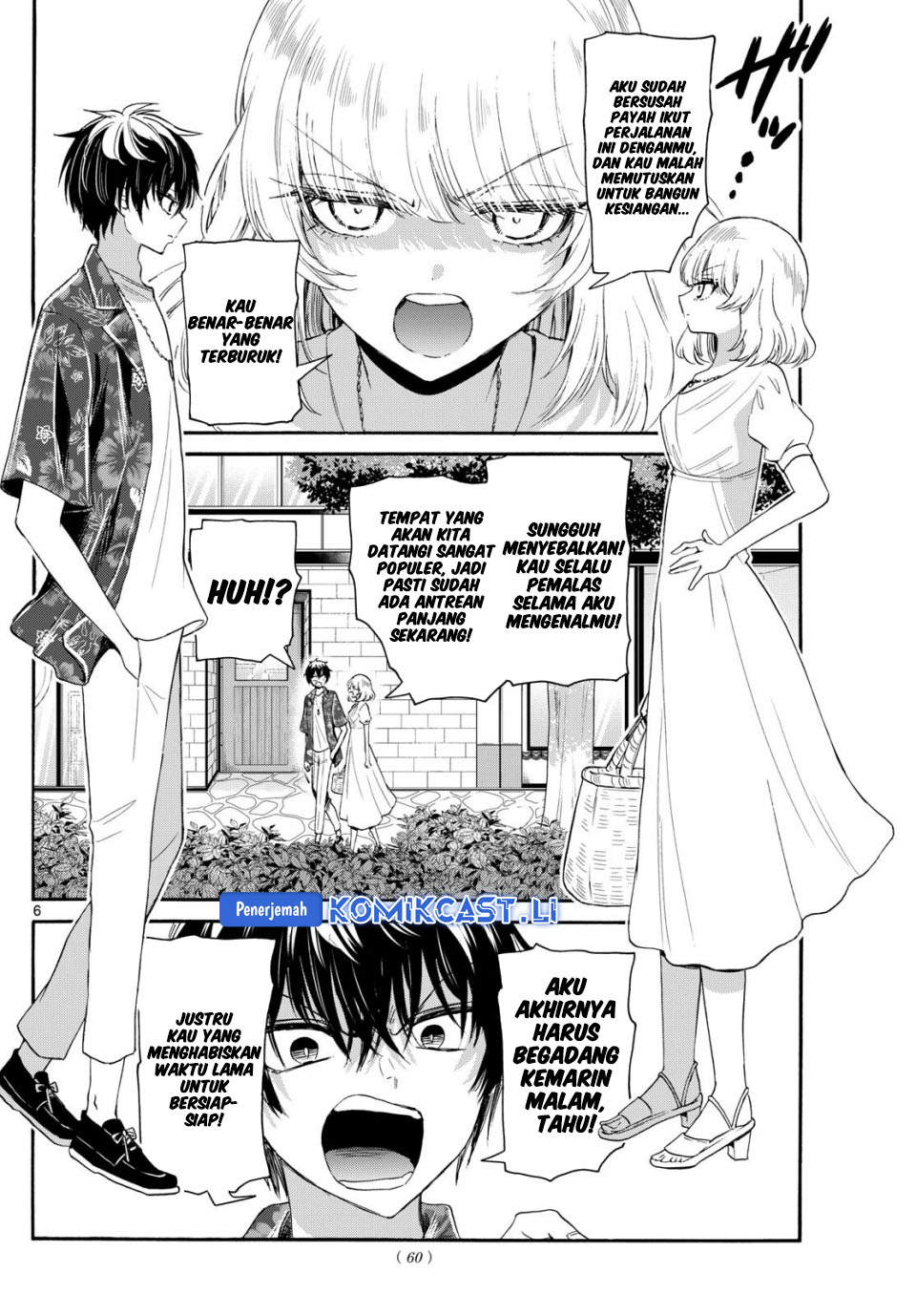 Dilarang COPAS - situs resmi www.mangacanblog.com - Komik mikadono sanshimai wa angai choroi 099 - chapter 99 100 Indonesia mikadono sanshimai wa angai choroi 099 - chapter 99 Terbaru 6|Baca Manga Komik Indonesia|Mangacan