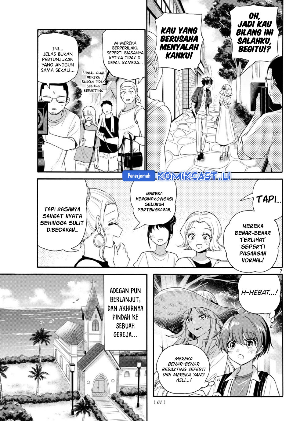 Dilarang COPAS - situs resmi www.mangacanblog.com - Komik mikadono sanshimai wa angai choroi 099 - chapter 99 100 Indonesia mikadono sanshimai wa angai choroi 099 - chapter 99 Terbaru 7|Baca Manga Komik Indonesia|Mangacan