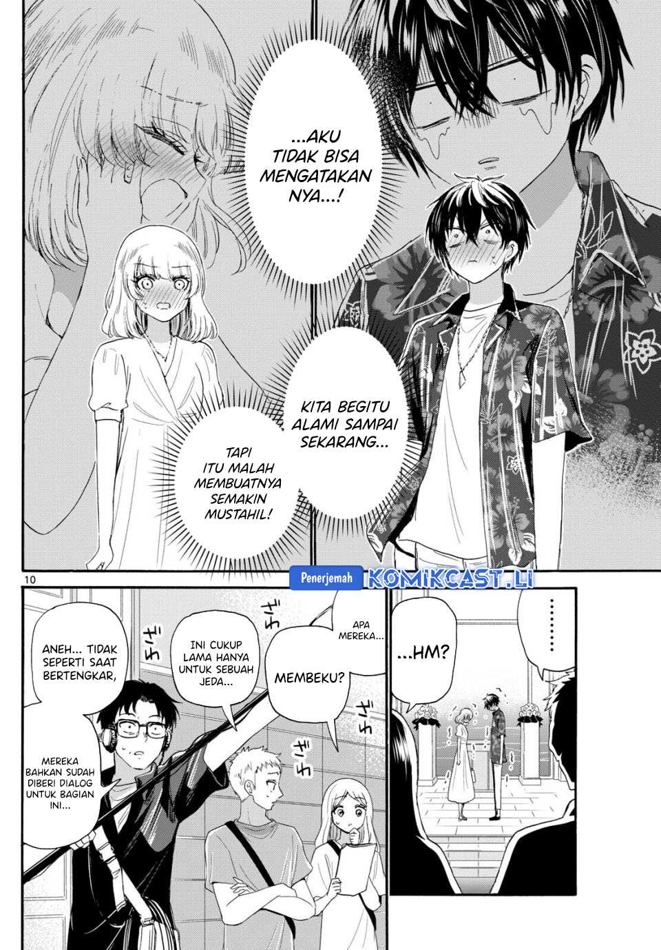 Dilarang COPAS - situs resmi www.mangacanblog.com - Komik mikadono sanshimai wa angai choroi 099 - chapter 99 100 Indonesia mikadono sanshimai wa angai choroi 099 - chapter 99 Terbaru 10|Baca Manga Komik Indonesia|Mangacan