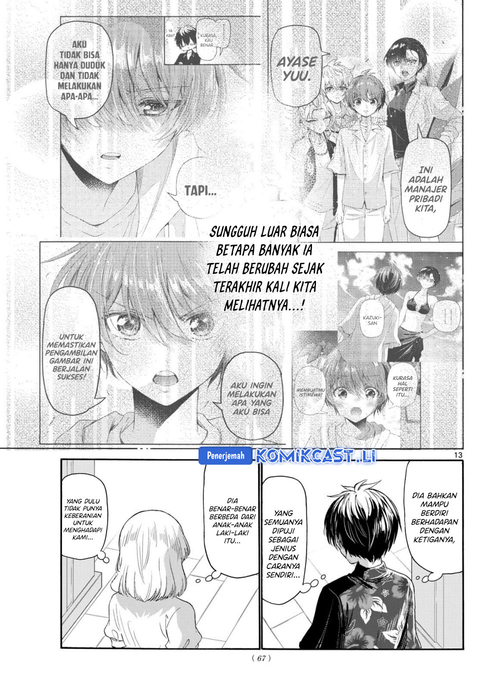 Dilarang COPAS - situs resmi www.mangacanblog.com - Komik mikadono sanshimai wa angai choroi 099 - chapter 99 100 Indonesia mikadono sanshimai wa angai choroi 099 - chapter 99 Terbaru 13|Baca Manga Komik Indonesia|Mangacan