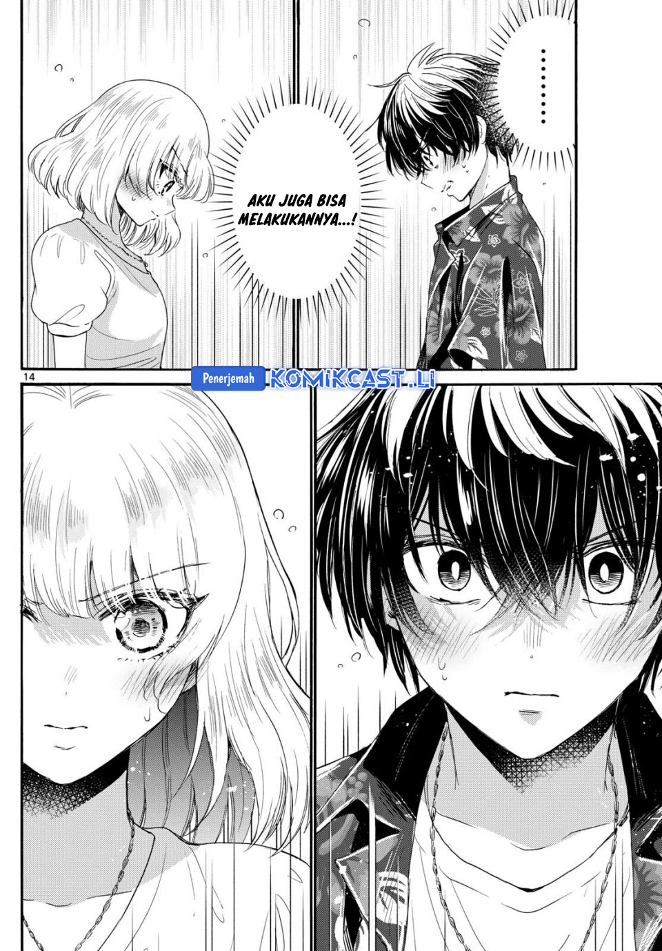 Dilarang COPAS - situs resmi www.mangacanblog.com - Komik mikadono sanshimai wa angai choroi 099 - chapter 99 100 Indonesia mikadono sanshimai wa angai choroi 099 - chapter 99 Terbaru 14|Baca Manga Komik Indonesia|Mangacan