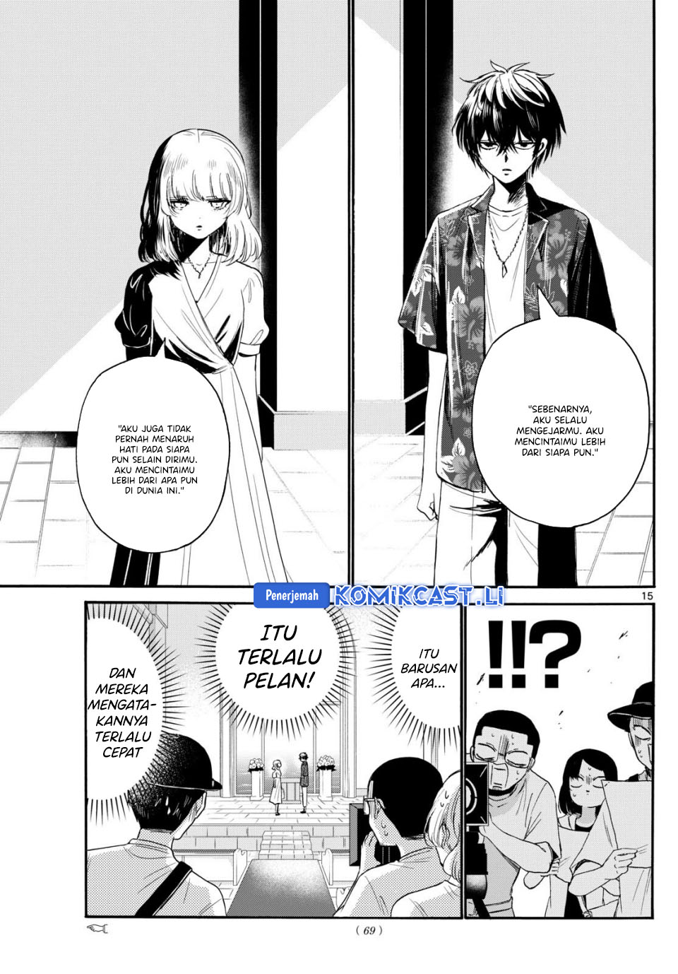 Dilarang COPAS - situs resmi www.mangacanblog.com - Komik mikadono sanshimai wa angai choroi 099 - chapter 99 100 Indonesia mikadono sanshimai wa angai choroi 099 - chapter 99 Terbaru 15|Baca Manga Komik Indonesia|Mangacan