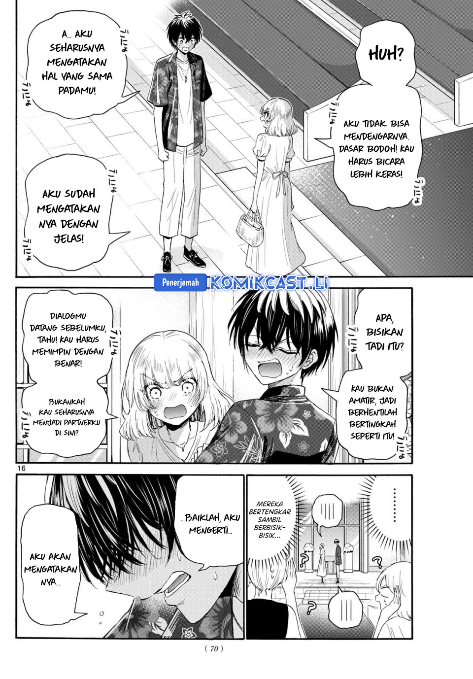 Dilarang COPAS - situs resmi www.mangacanblog.com - Komik mikadono sanshimai wa angai choroi 099 - chapter 99 100 Indonesia mikadono sanshimai wa angai choroi 099 - chapter 99 Terbaru 16|Baca Manga Komik Indonesia|Mangacan